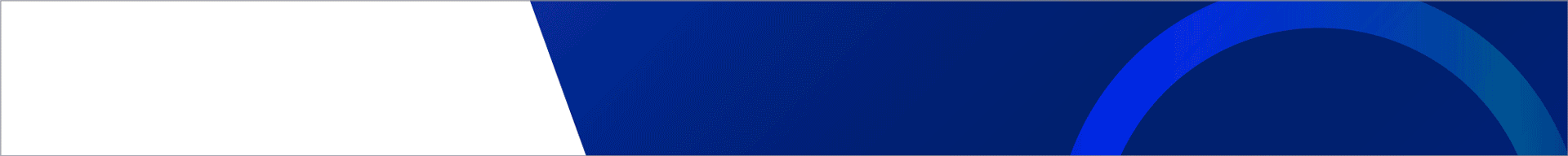 Intice.png